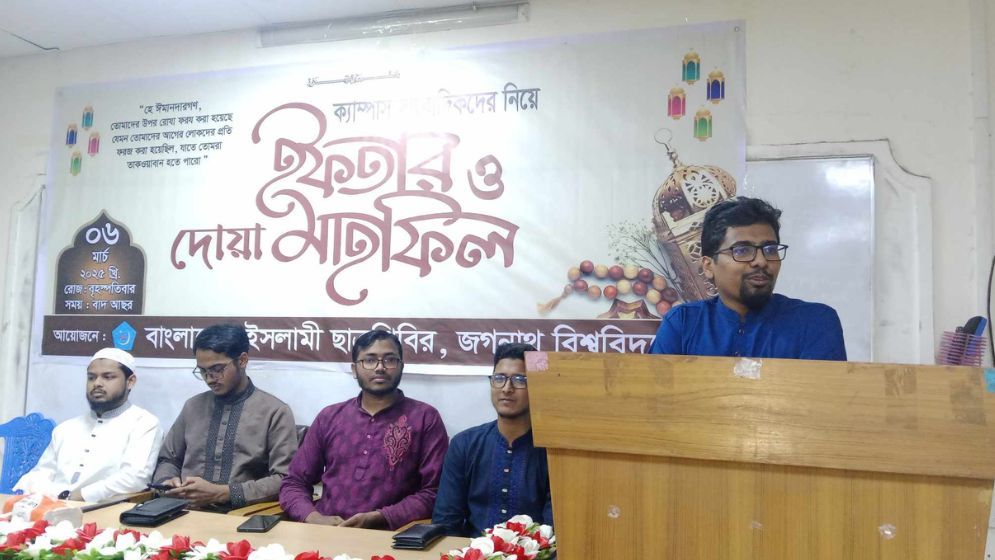 জুলাই বিপ্লবে ক্যাম্পাস সাংবাদিকরা সাহস নিয়ে কাজ করেছিল: শিবির সেক্রেটারি