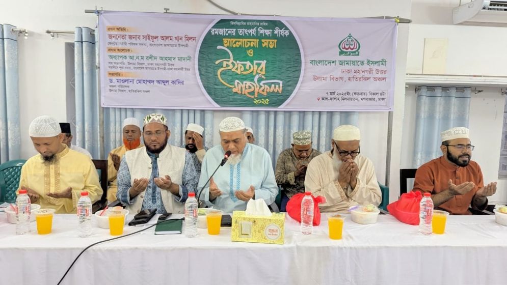 ‘এদেশের মানুষের মুক্তির জন্য আলেম সমাজ সবসময় ভূমিকা রেখেছেন’