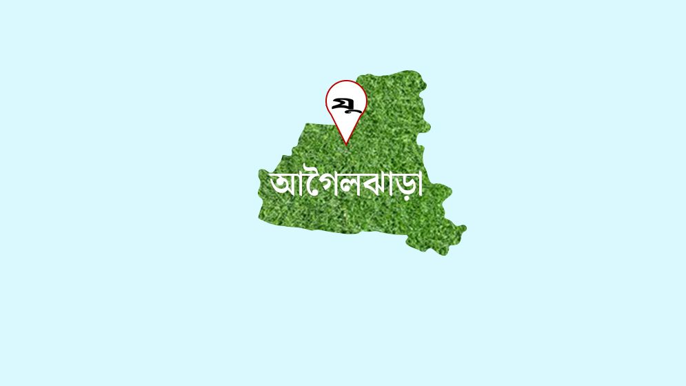 সালিশবৈঠকে সংঘর্ষে আহত ১২