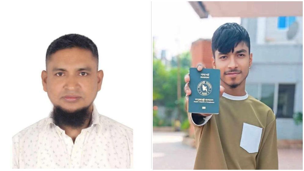 ভূমধ্যসাগরে আরও ২ বাংলাদেশির মৃত্যু, বহু নিখোঁজ