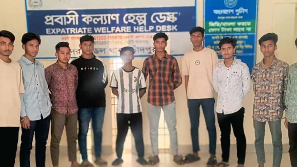 চাঁদপুরে ‘কিশোর গ্যাং’য়ের ১১ সদস্য গ্রেফতার