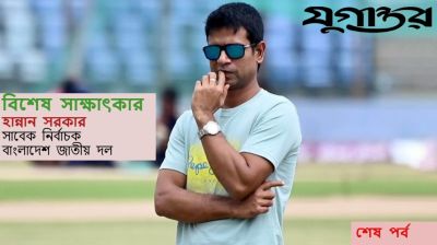 শান্ত ২০২৭ বিশ্বকাপ পর্যন্ত অধিনায়ক থাকলেও অবাক হব না