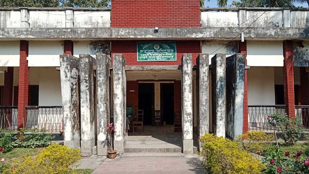 নামেই জাদুঘর, বেহাল শের-ই-বাংলার স্মৃতি