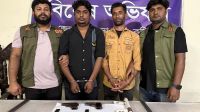 কুমিল্লায় আগ্নেয়াস্ত্রসহ দুই আন্তঃজেলা ডাকাত সর্দার গ্রেফতার