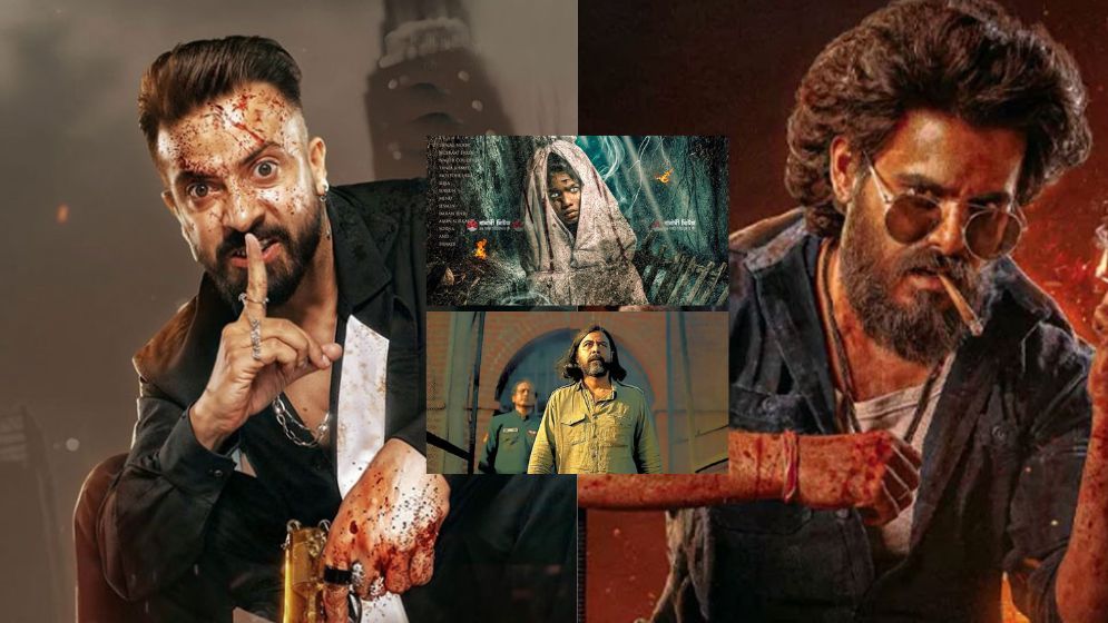 সেন্সরের গণ্ডি এখনো পার হয়নি ঈদের সিনেমা