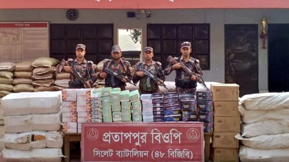 সিলেট সীমান্তে ১২ কোটি টাকার চোরাচালান জব্দ