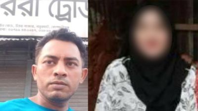 প্রভাষকের সঙ্গে প্রেম-বিয়ে-বহিষ্কার, এইচএসসি পরীক্ষা অনিশ্চিত শিক্ষার্থীর