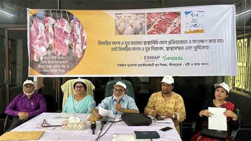 সুস্থ প্রজন্ম গড়তে হিমায়িত খাদ্য গুরুত্বপূর্ণ ভূমিকা রাখতে পারে