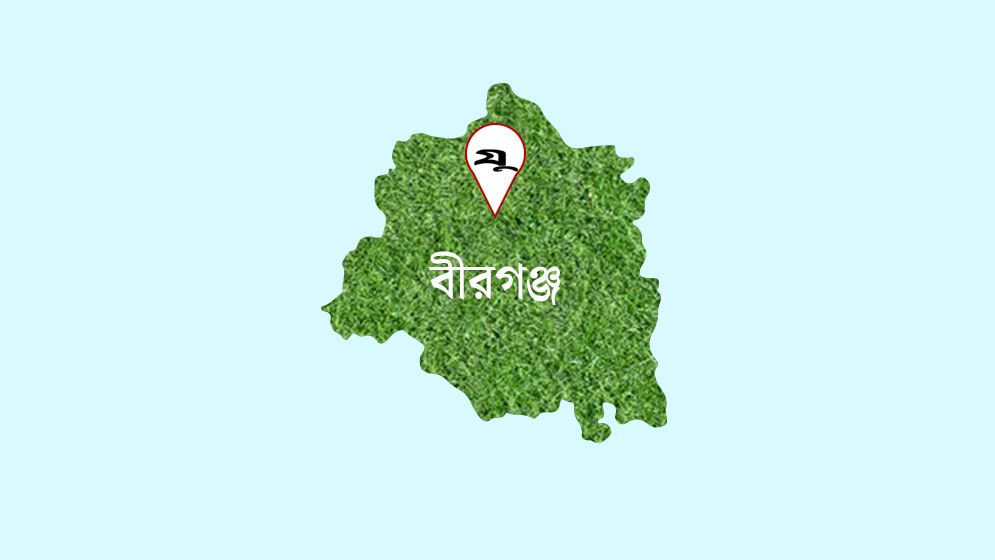 জমি নিয়ে সংঘর্ষে আহত ব্যক্তির মৃত্যু