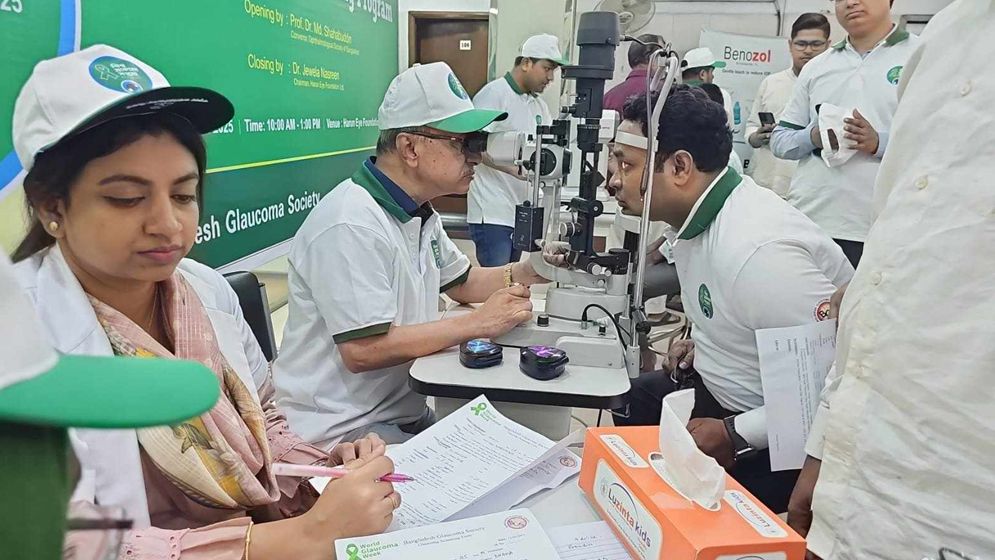দেশে ২০ লাখ মানুষ গ্লুকোমায় আক্রান্ত