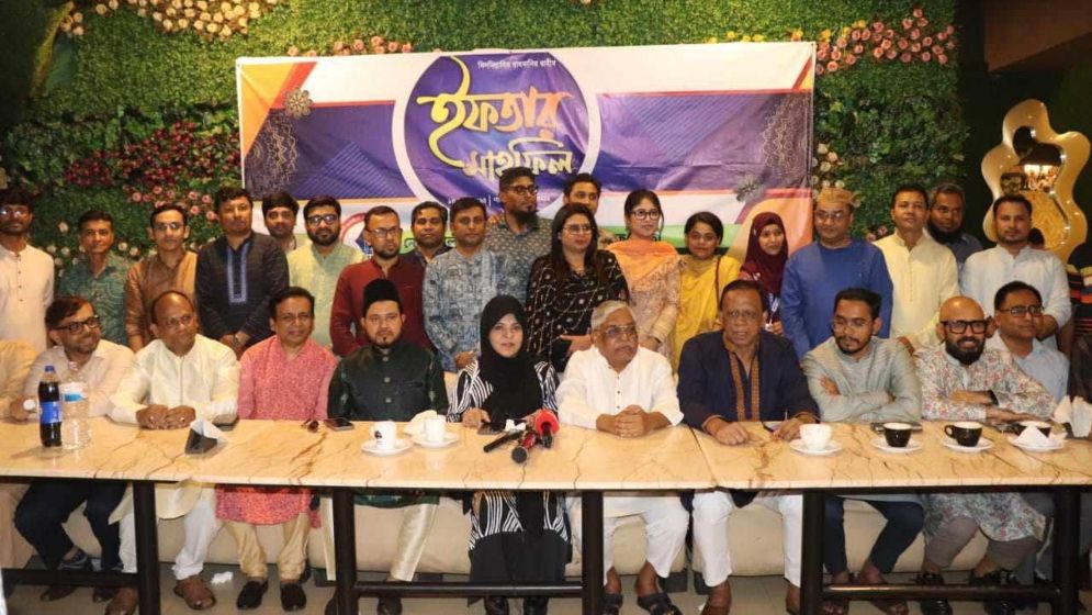 নোয়াখালী জার্নালিস্ট ফোরামের ইফতার মাহফিল অনুষ্ঠিত