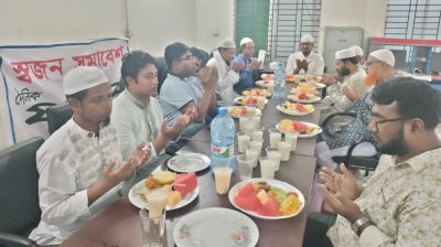 যমুনা গ্রুপের প্রতিষ্ঠাতা নুরুল ইসলামের আত্মার মাগফেরাত কামনা