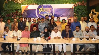 নোয়াখালী জার্নালিস্ট ফোরামের ইফতার মাহফিল অনুষ্ঠিত