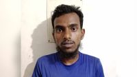 ধর্মীয় উসকানির অভিযোগে নেত্রকোনায় রাজমিস্ত্রি গ্রেফতার
