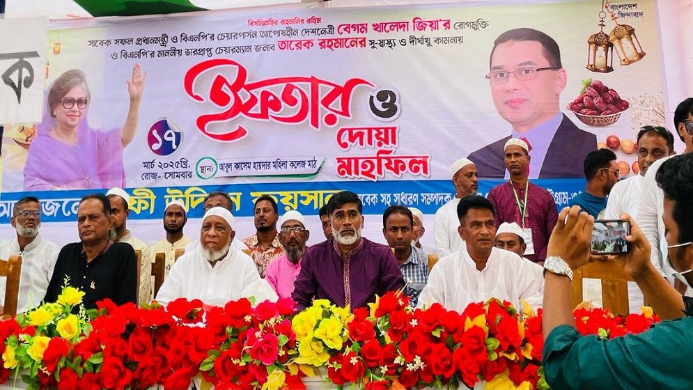 সাবেক কেন্দ্রীয় ছাত্রদল নেতার উদ্যোগে সন্দ্বীপে ইফতার মাহফিল