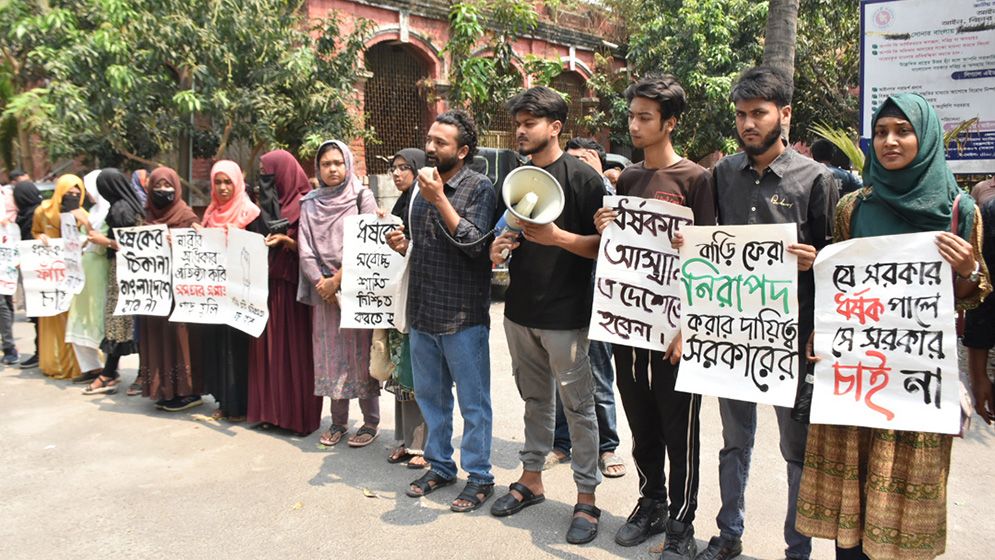 সংঘবদ্ধ ধর্ষণ, ছাত্রদলের ২ নেতাসহ গ্রেফতার ৪ জন কারাগারে