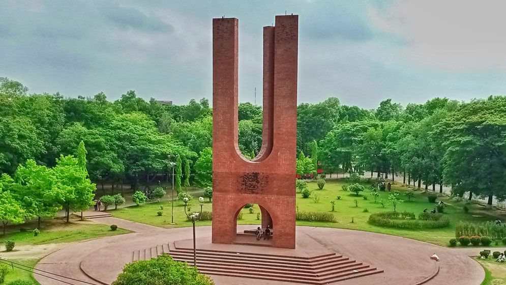 ১৬ দিনের ছুটিতে যাচ্ছে জাহাঙ্গীরনগর বিশ্ববিদ্যালয়