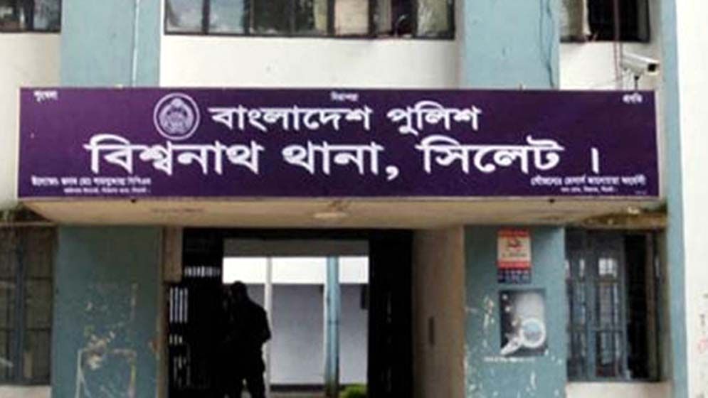 লাখ টাকা ঘুস বাণিজ্য করে এসআই আলীম ক্লোজড