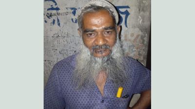 ধর্ষণে অন্তঃসত্ত্বা নারীর মামলায় প্রধান আসামি গ্রেফতার