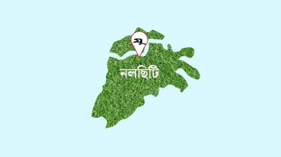 লঞ্চের ধাক্কায় ডুবল নৌকা, নিখোঁজ শিশু