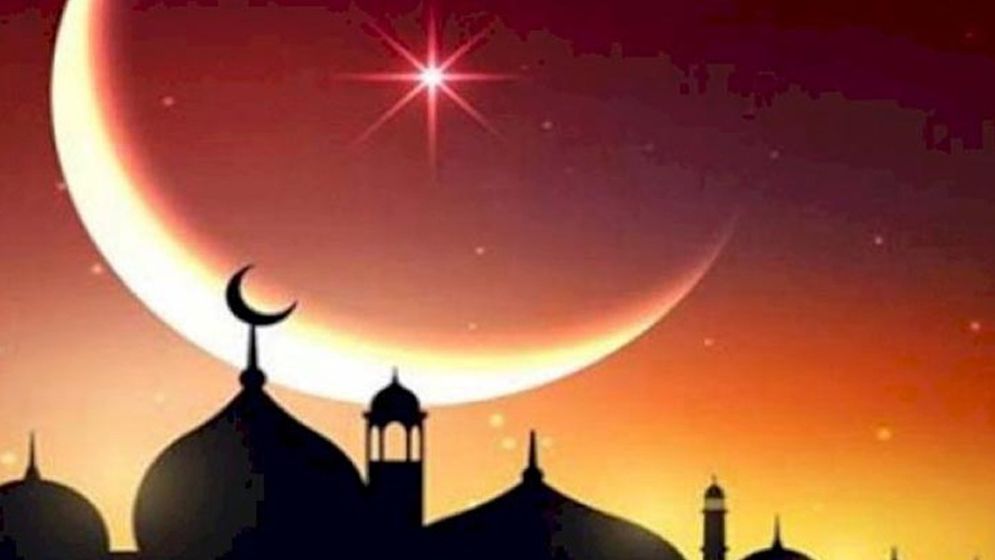 ঈদের চাঁদ ২৯ রমজানে দেখার সম্ভাবনা নেই, জানা গেল কারণ