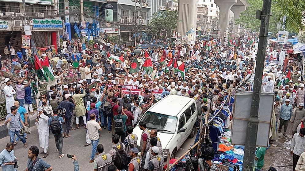 ফিলিস্তিনে হামলার বিচার দাবিতে রাজধানীতে মিছিল