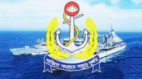 নৌবাহিনীতে চাকরির সুযোগ, পদ ৪০০