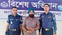 কুমিল্লার দাউদকান্দিতে শিশু ধর্ষণের চেষ্টা: ভারতীয় নাগরিক গ্রেফতার