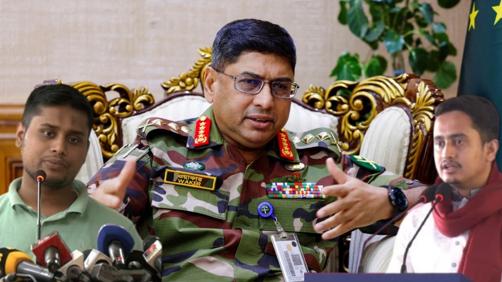 সেনাপ্রধানের সঙ্গে সেদিন হাসনাত-সারজিসের যে কথা হয়েছিল