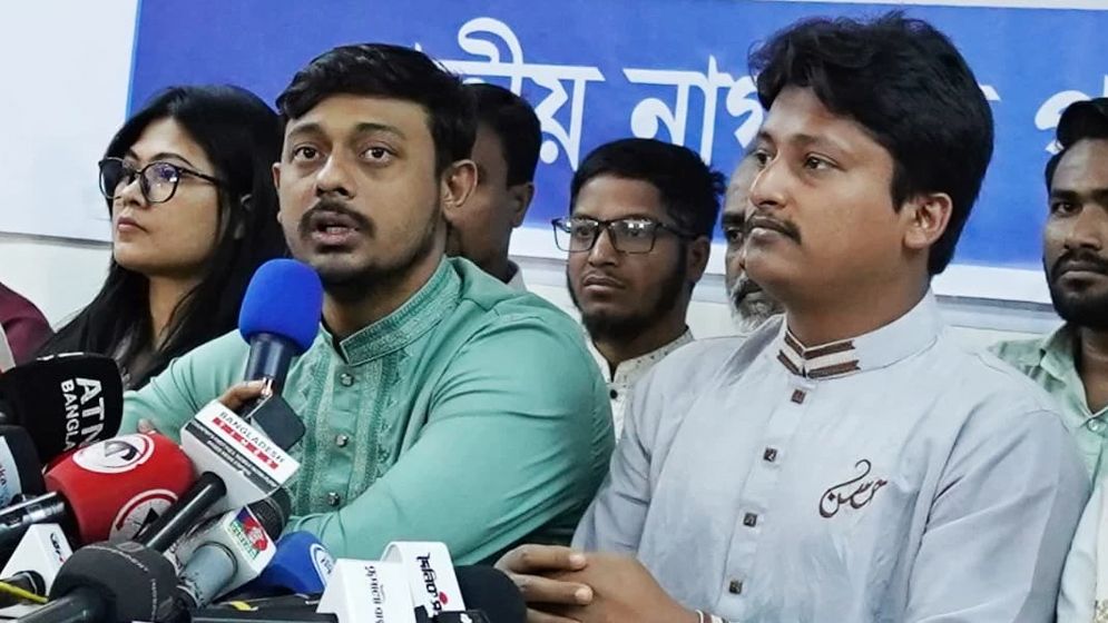 কোনোভাবেই আ.লীগের রাজনীতি করার অধিকার নেই: নাসির উদ্দীন পাটোয়ারী