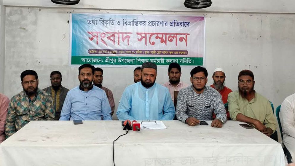 যুগান্তরে খবর প্রকাশের পর বিএনপি নেতার সংবাদ সম্মেলন