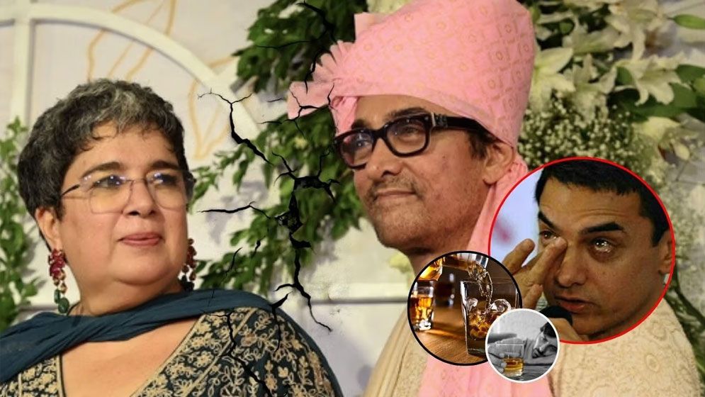 সাবেক স্ত্রী রিনার জন্য কেন ডিপ্রেশনে ছিলেন আমির খান!