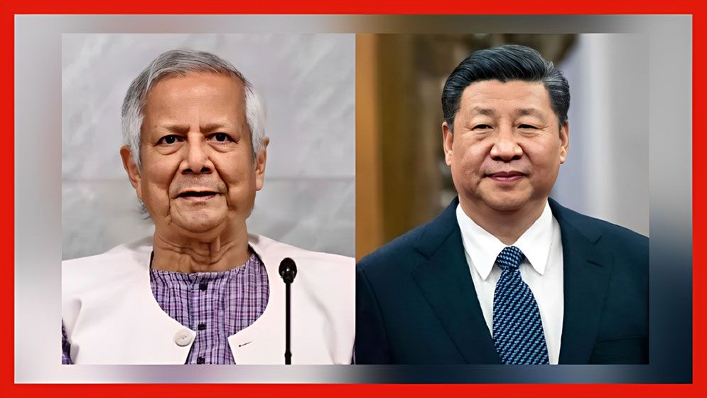 প্রধান উপদেষ্টার চীন সফরে কী পাবে বাংলাদেশ?