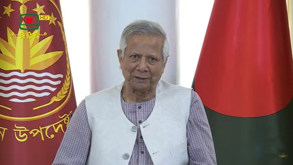 জাতির উদ্দেশে ভাষণ দিচ্ছেন প্রধান উপদেষ্টা