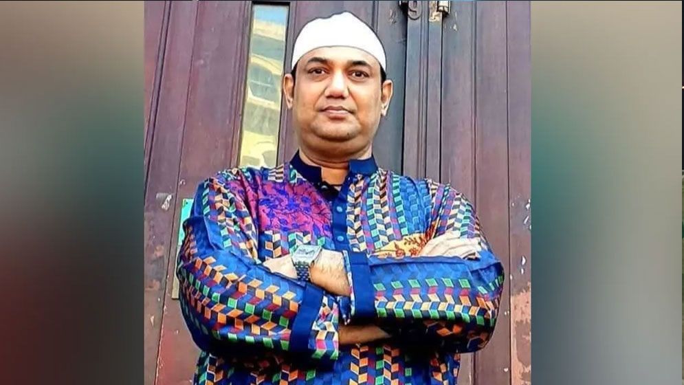 যুবদল নেতার চাঁদা দাবির অডিও ভাইরাল