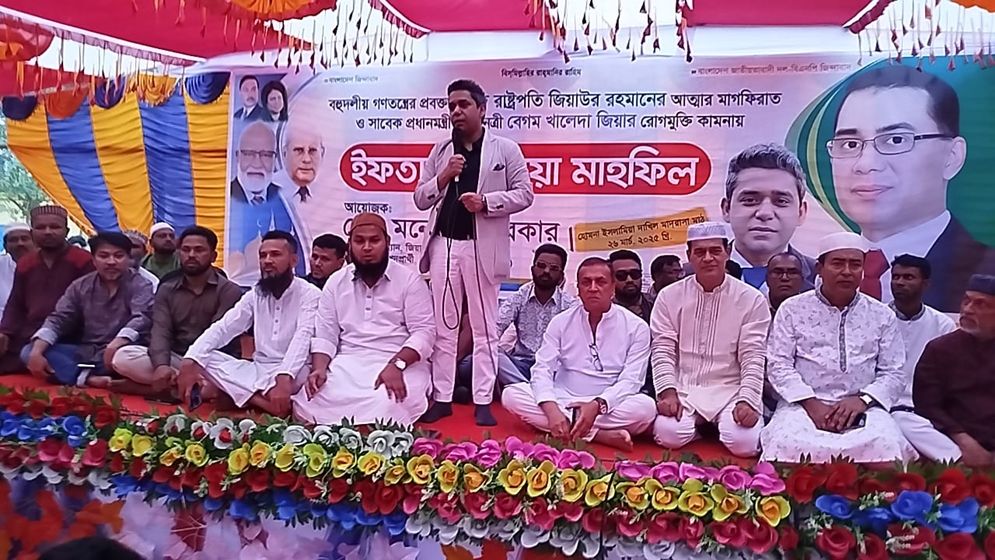 ‘তারেক রহমানের নেতৃত্বে বিএনপি এখন দেশের সবচেয়ে জনপ্রিয় রাজনৈতিক দল’