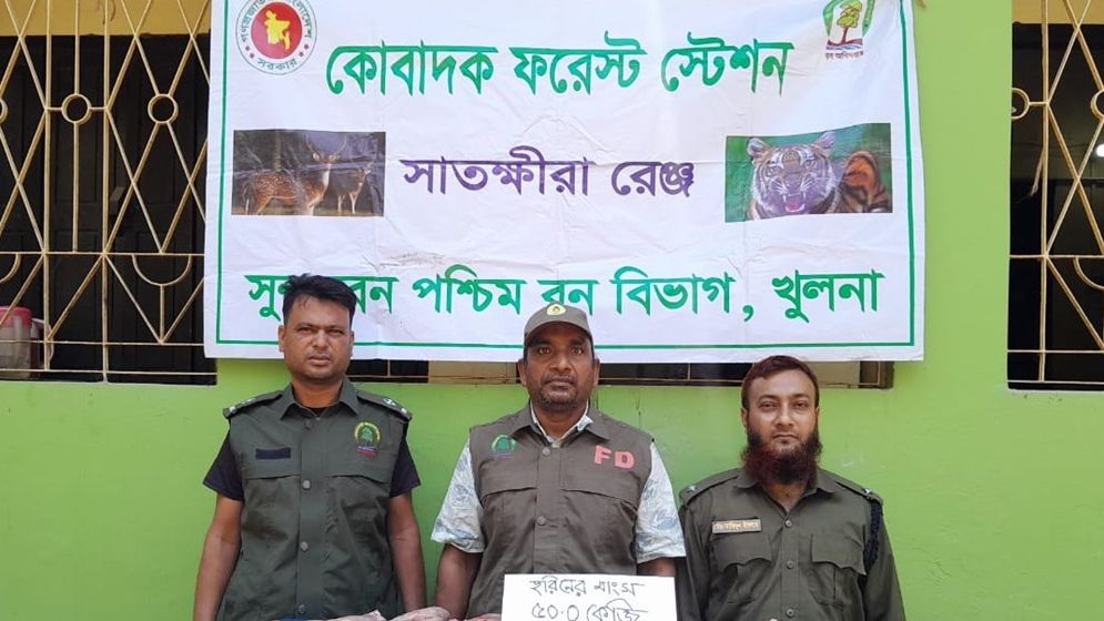 কয়রায় ৫০ কেজি হরিণের মাংস উদ্ধার