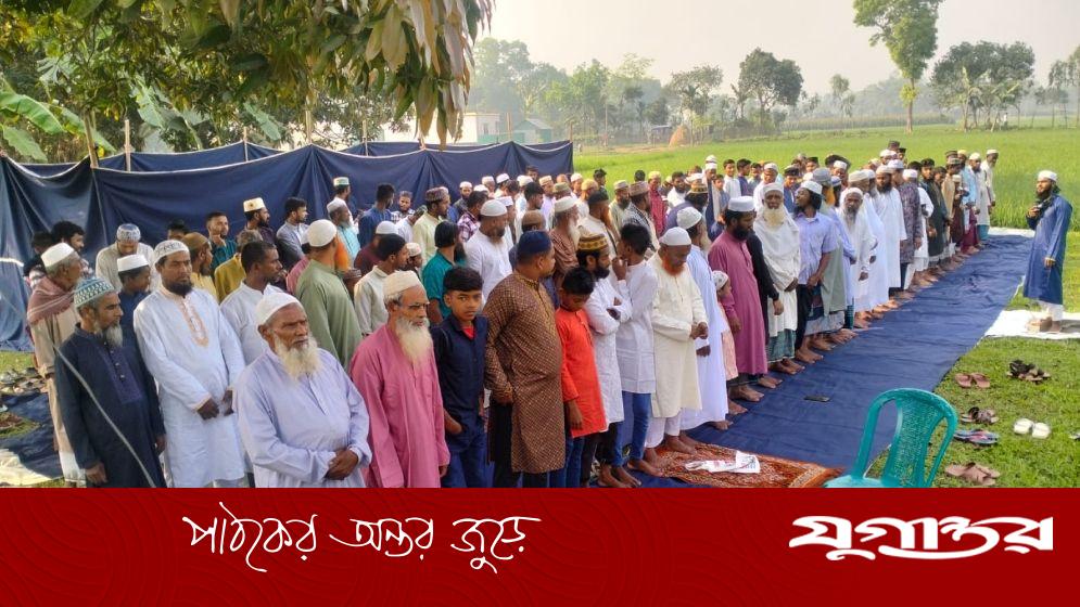 শেরপুরের ৭ গ্রামে আগাম ঈদ উদযাপন