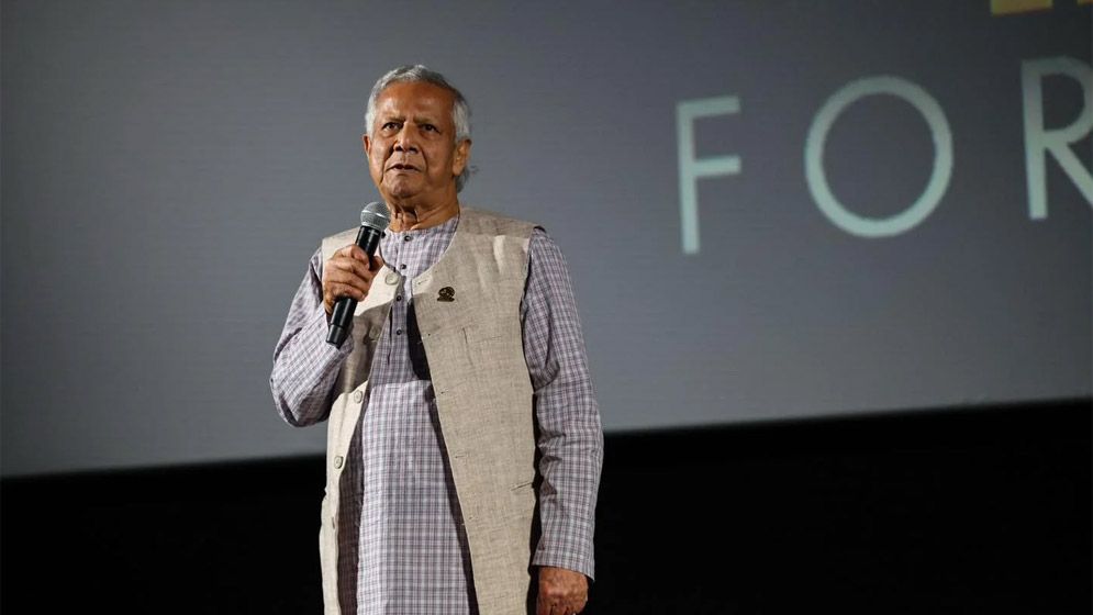 তরুণদের উদ্যোক্তা হতে যেসব পরামর্শ দিলেন ড. ইউনূস