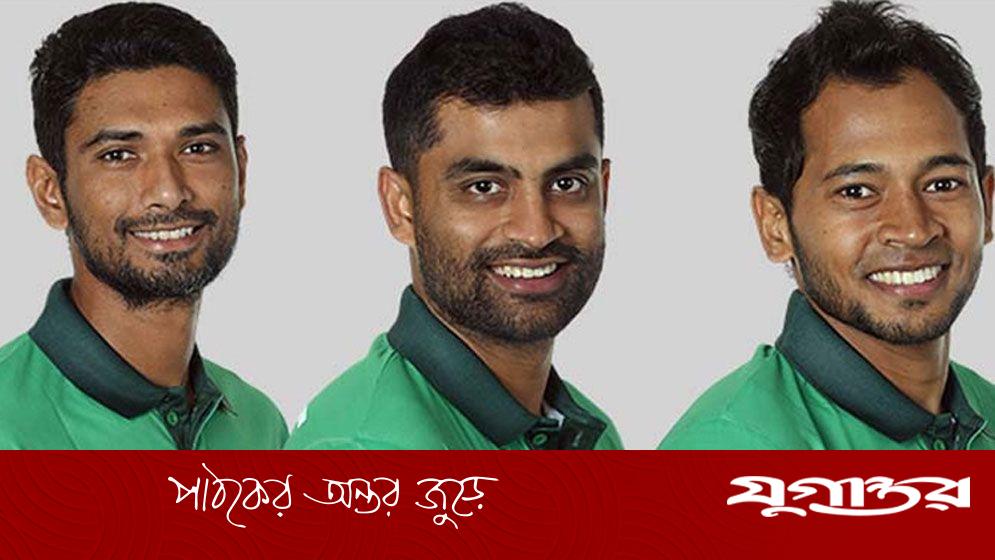 ‘তামিম মুশফিক মাহমুদউল্লাহরা তরুণদের রোল মডেল’
