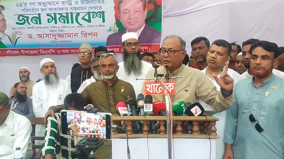 ‘তাদের বক্তব্য শুনলে মনে হয় ৫ বছর ক্ষমতায় থাকার খায়েশ জন্মেছে’