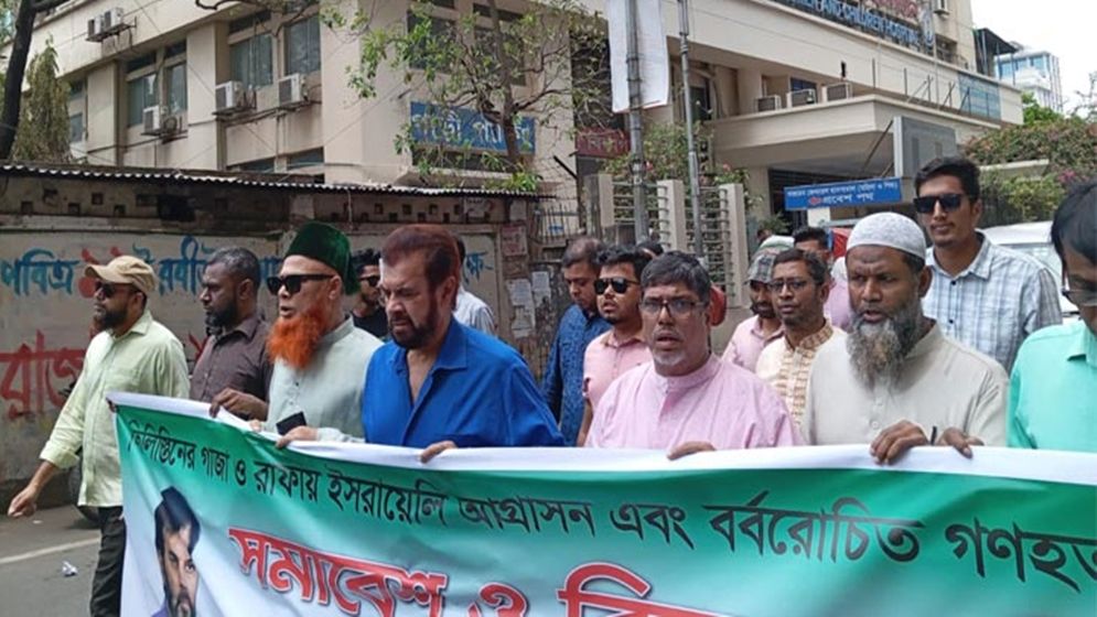 ফিলিস্তিন নিয়ে মুসলিম বিশ্বের নীরব ভূমিকায় যা বললেন ইলিয়াস কাঞ্চন