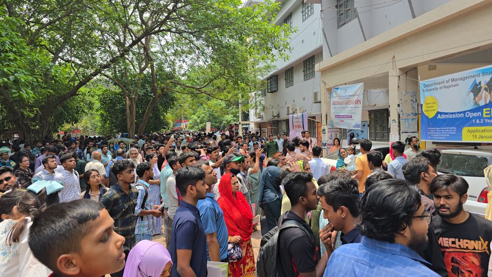 রাবির ‘বি’ ইউনিটের ভর্তি পরীক্ষায় উপস্থিতি ৮৩ শতাংশ