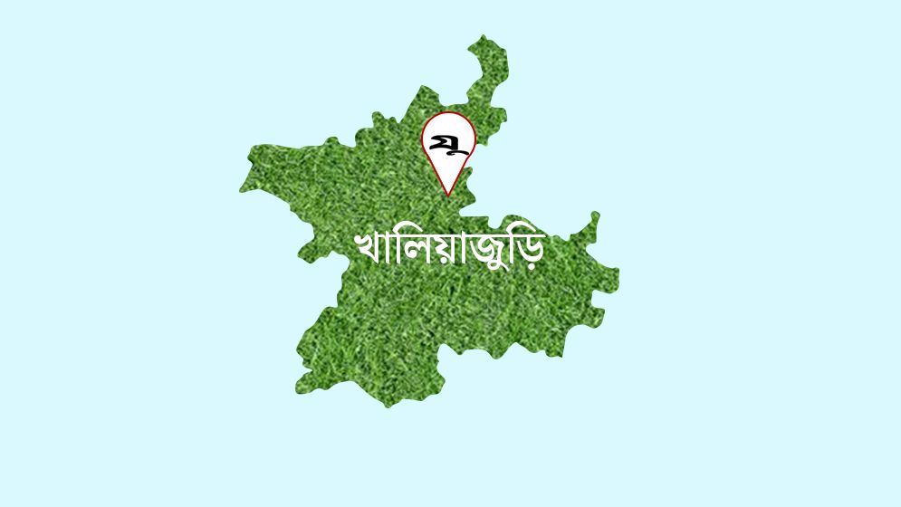 খালিয়াজুরীতে সংঘর্ষে আহত ব্যক্তির মৃত্যু