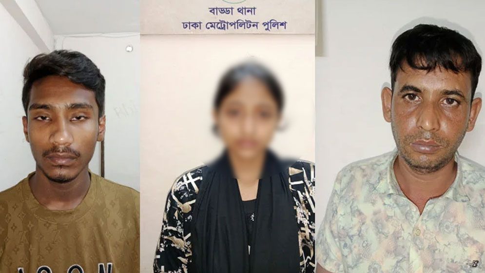 বাড্ডায় চুরি, রিসোর্ট থেকে তরুণীসহ গ্রেফতার ৩