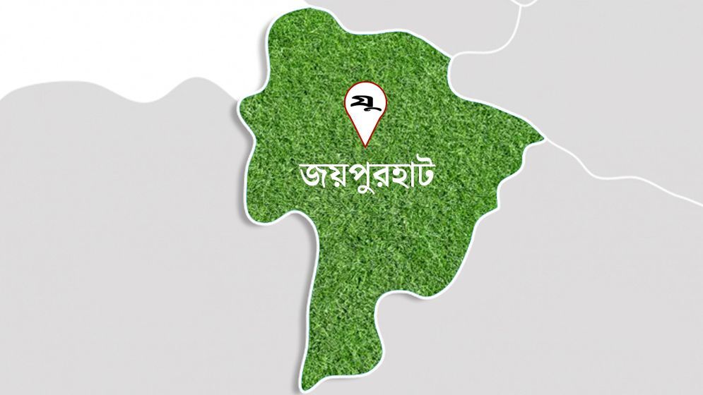 জয়পুরহাটে এসএসসির তৃতীয় দিনে অনুপস্থিত ১৩৮