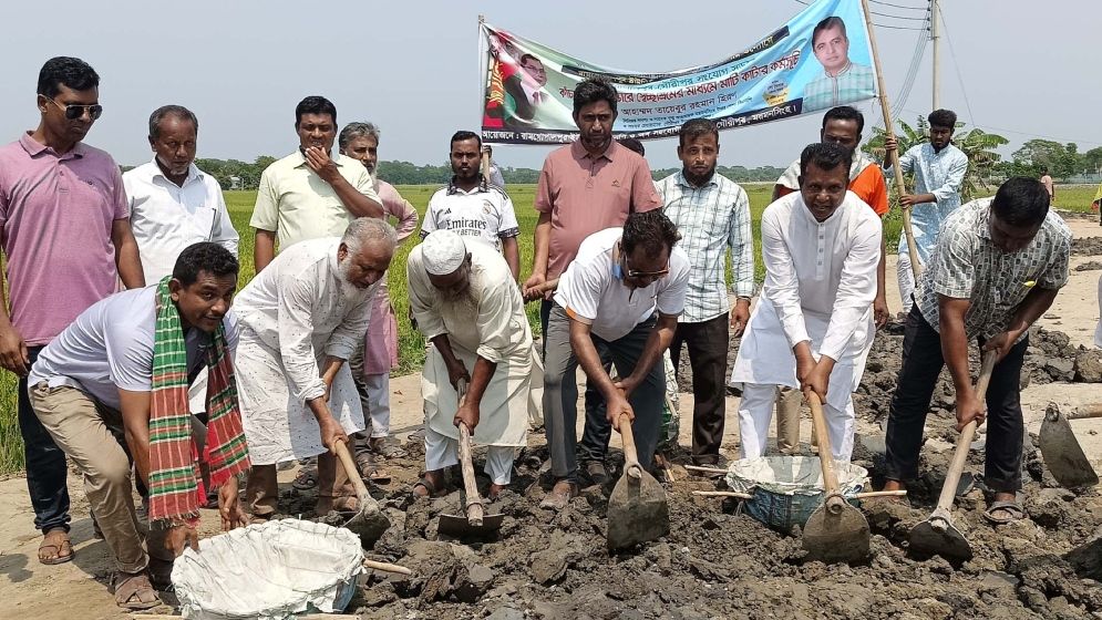 মানুষের কল্যাণে ব্যতিক্রমী বর্ষবরণ গৌরীপুর বিএনপির