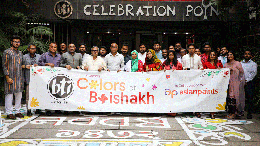 “Colors of Boishakh”–পহেলা বৈশাখে বিটিআই-তে রঙের উৎসব