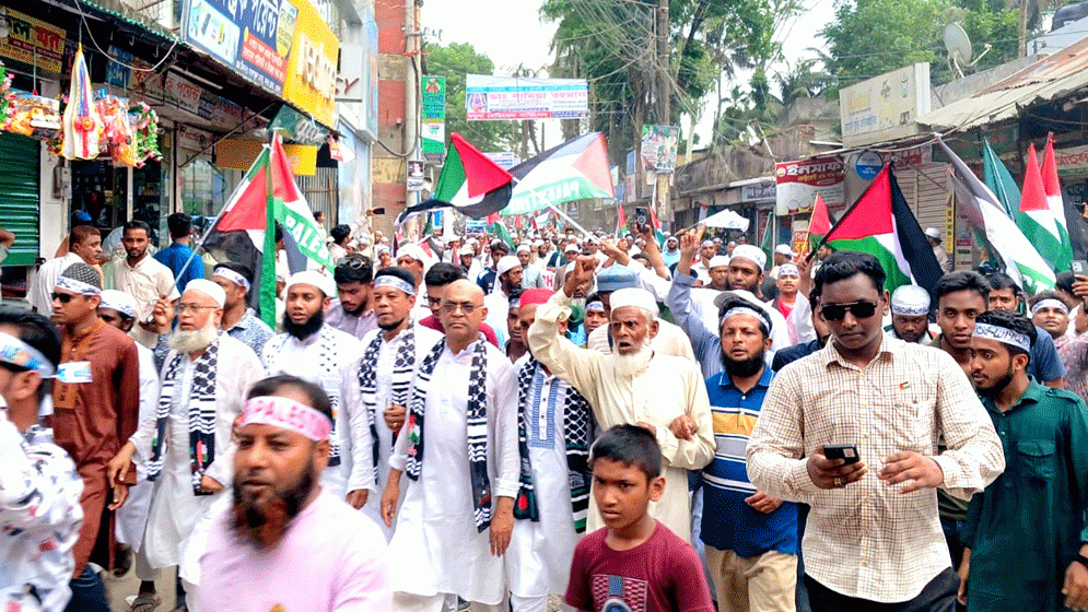 ভোলায় ‘মার্চ ফর প্যালেস্টাইন’ কর্মসূচিতে জনসমুদ্র