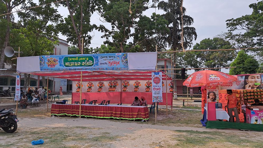 প্রশাসনের বাধায়ও থামেনি বিএনপি নেতার অবৈধ বৈশাখী মেলা